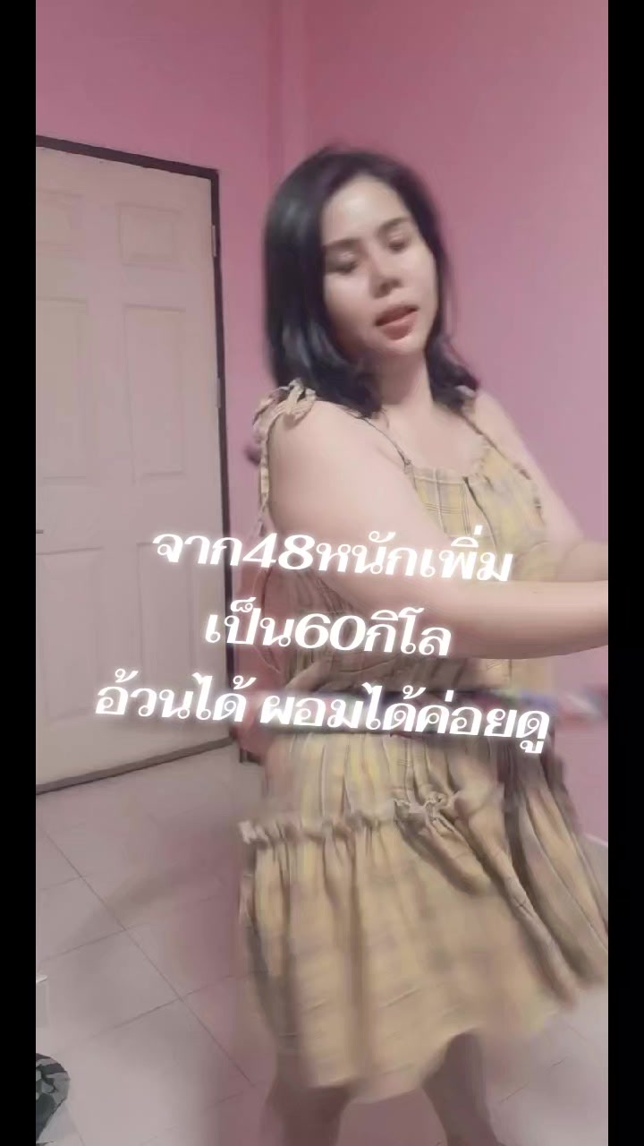 @ployซอยจุ๊