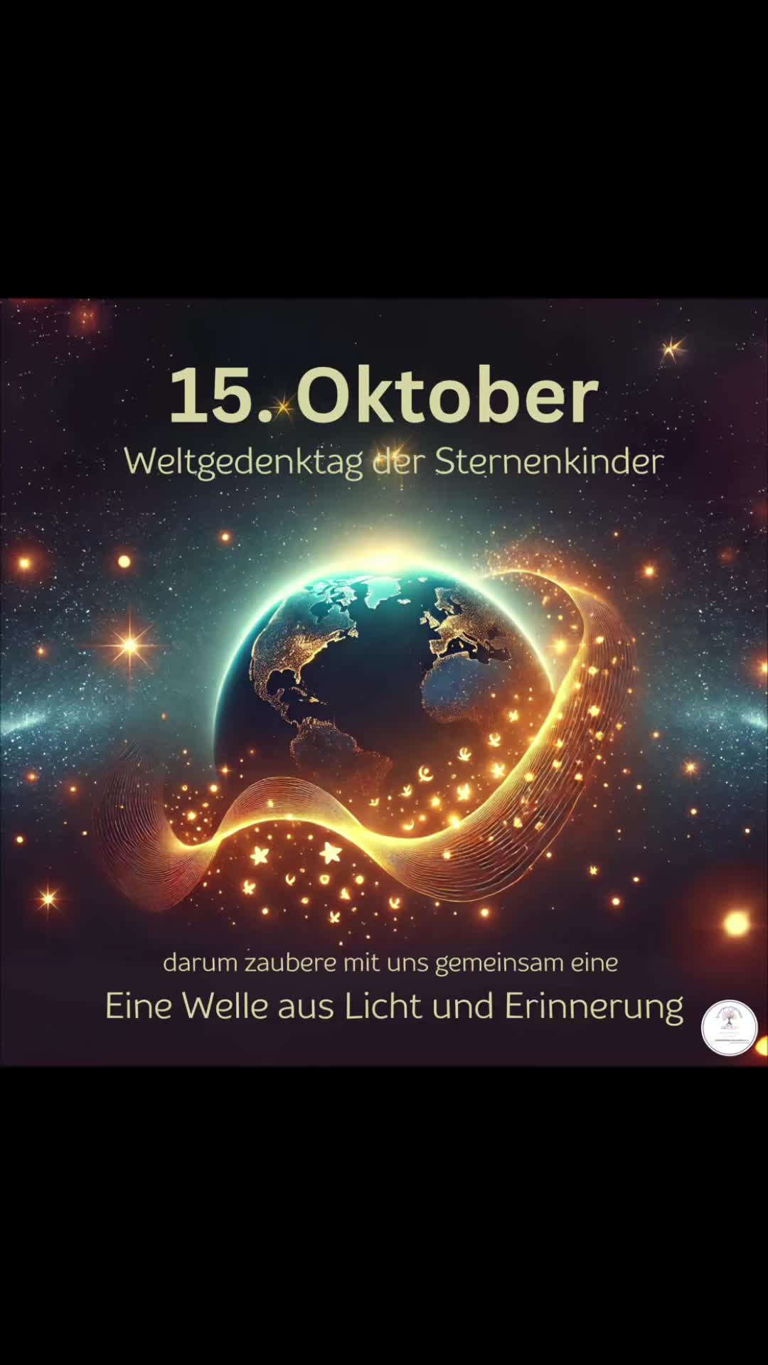 @Traue.r