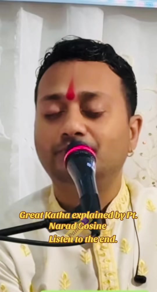 @Panda🕉️