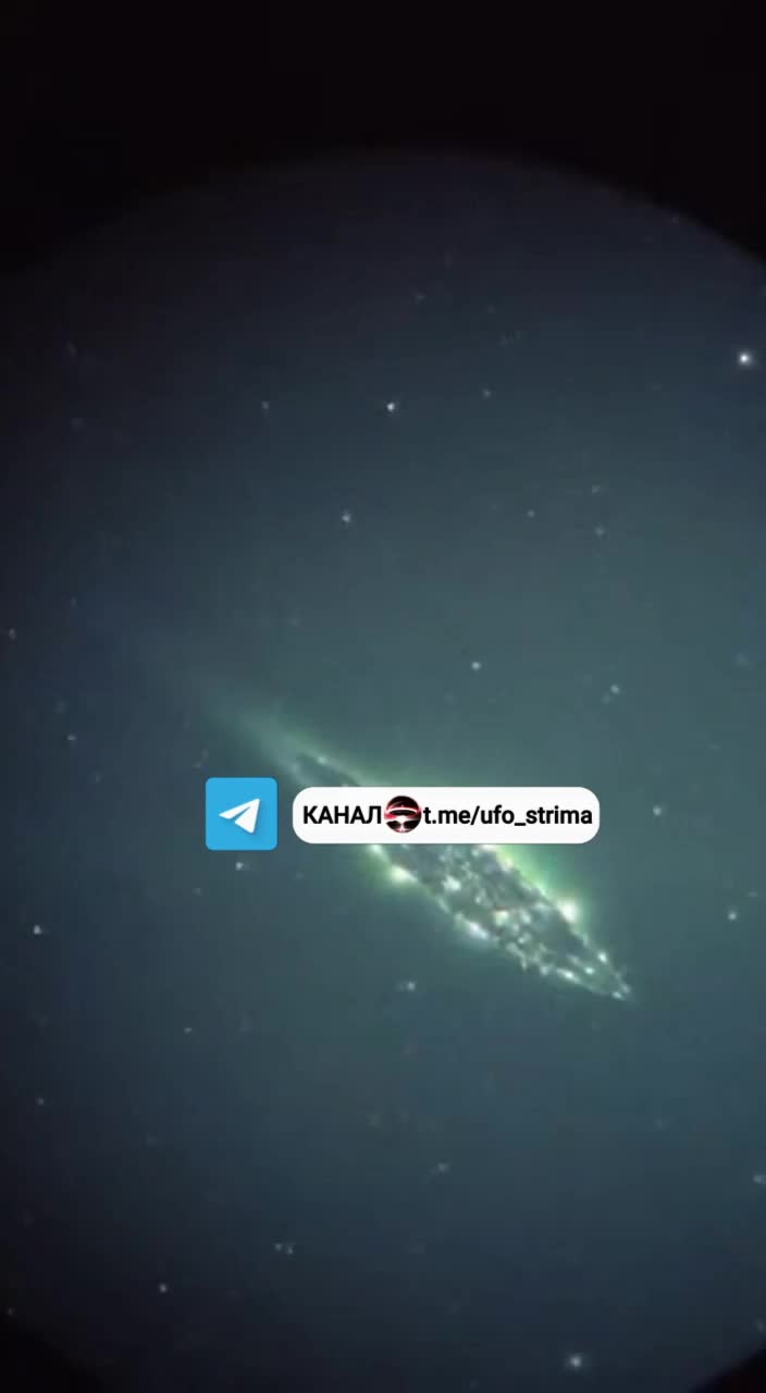 @3IATLAS | UFO 🛸 Вне стрима