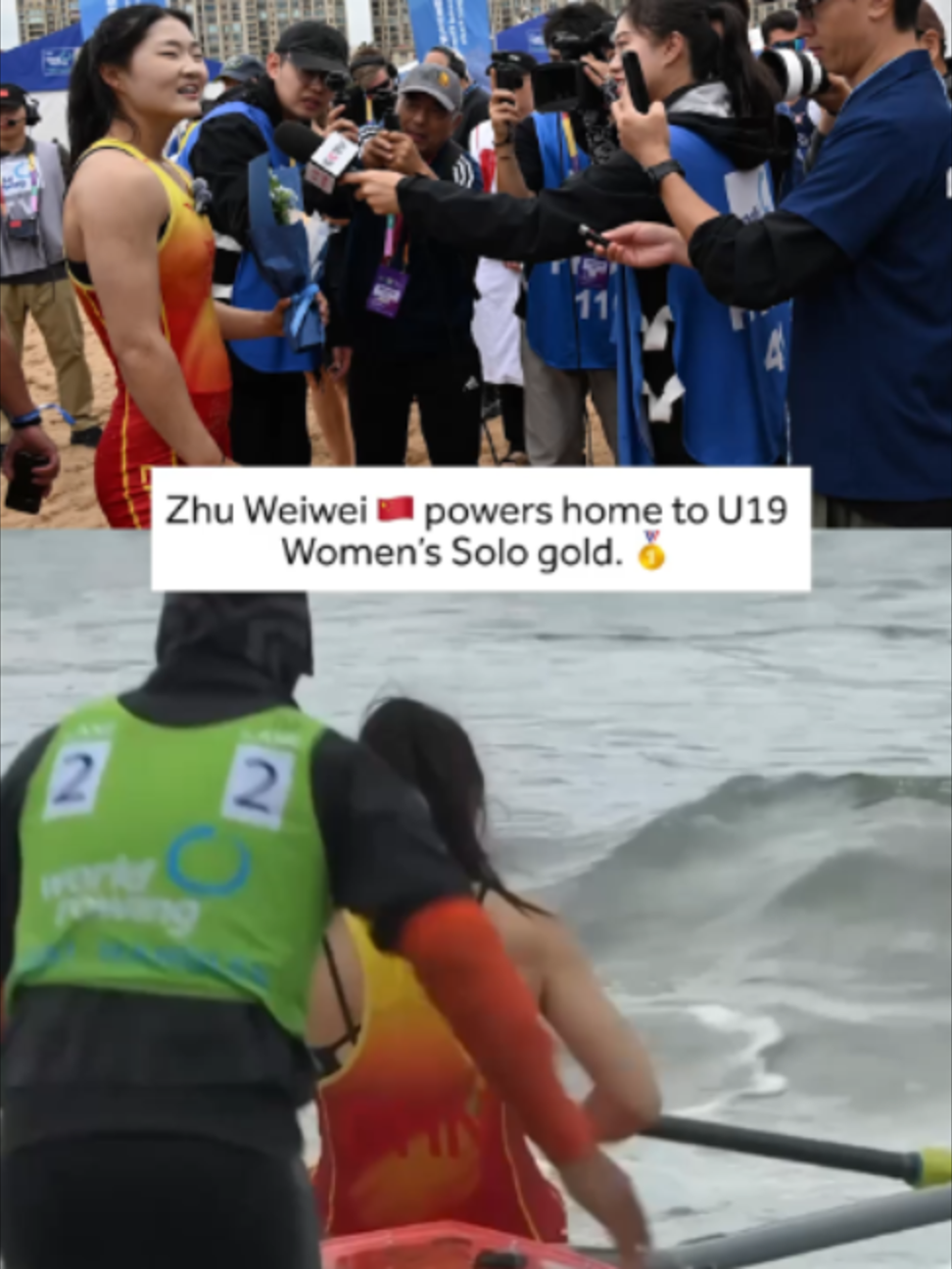 @World Rowing