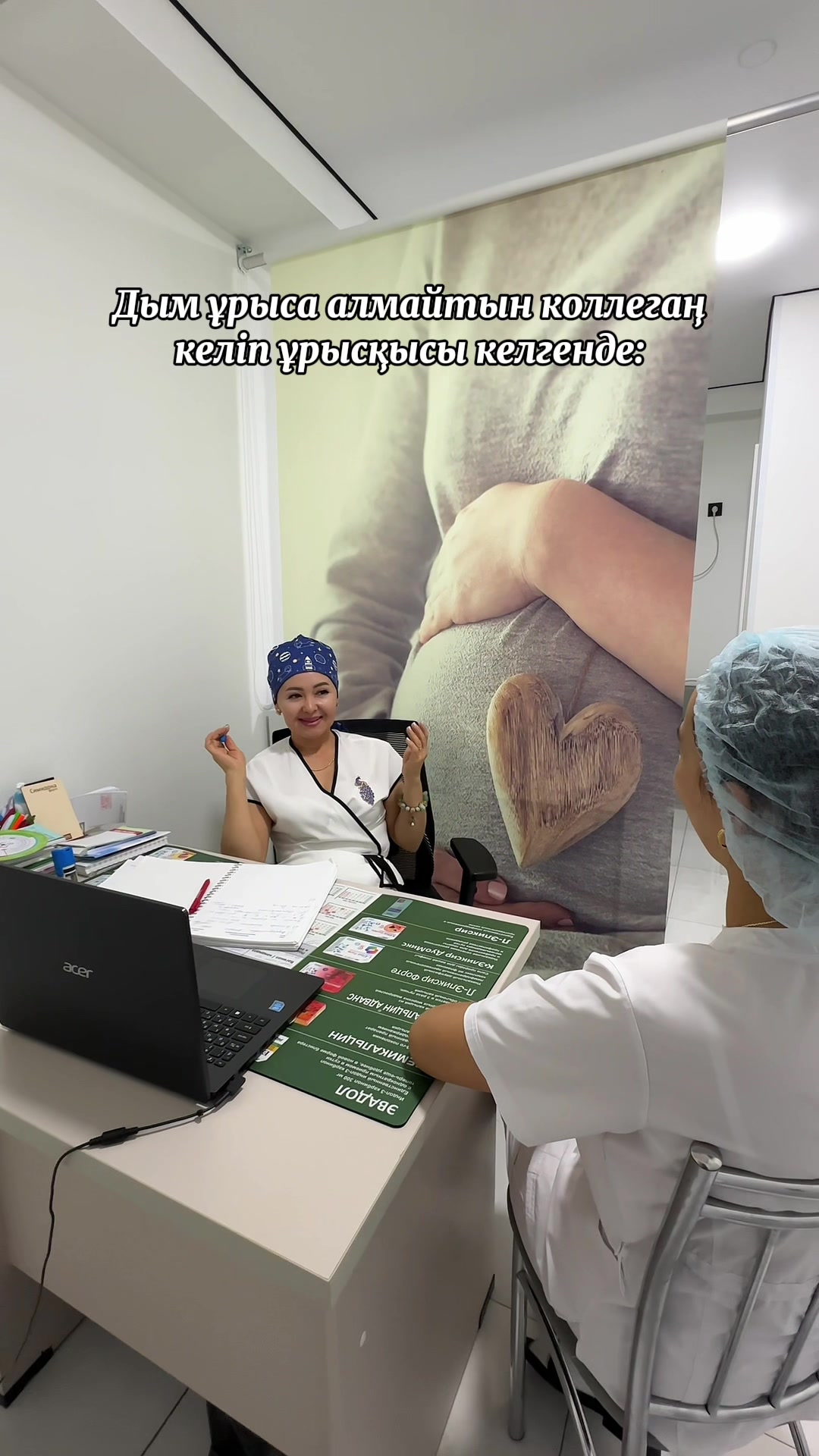 @jarkyn.clinic