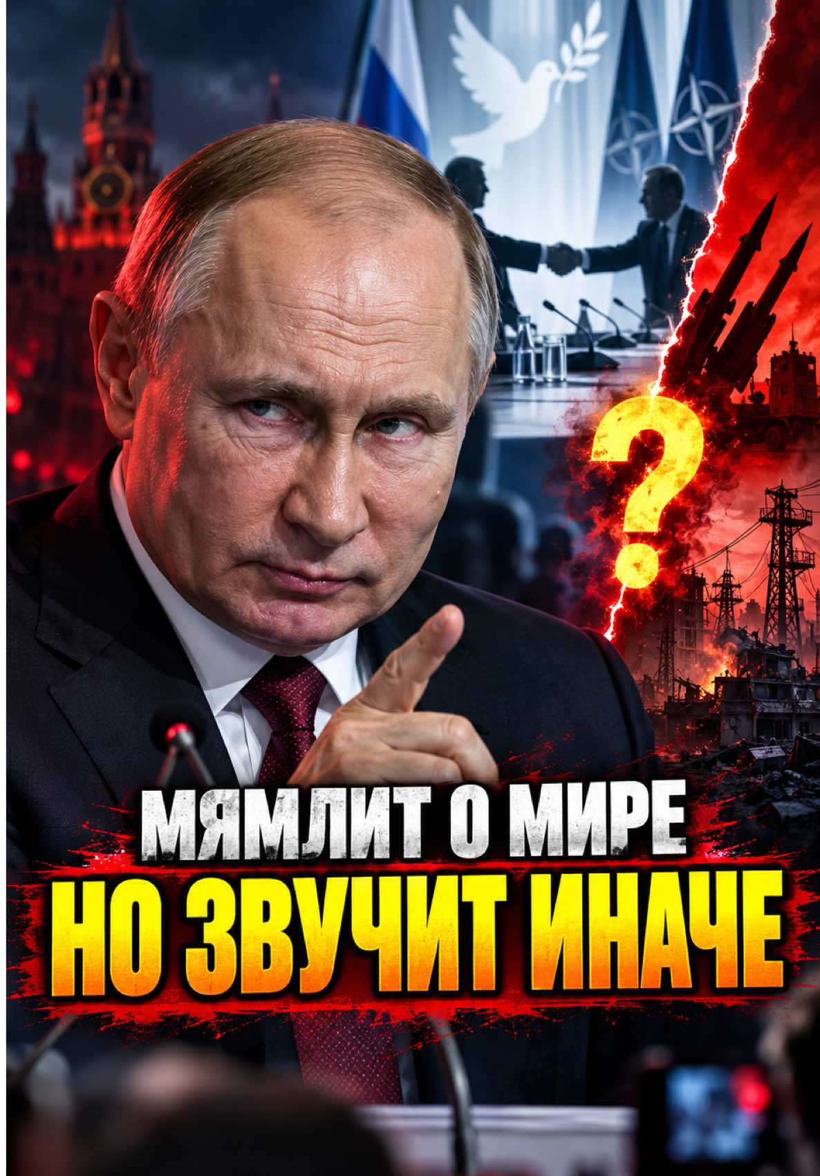 @ALEX NEWS +