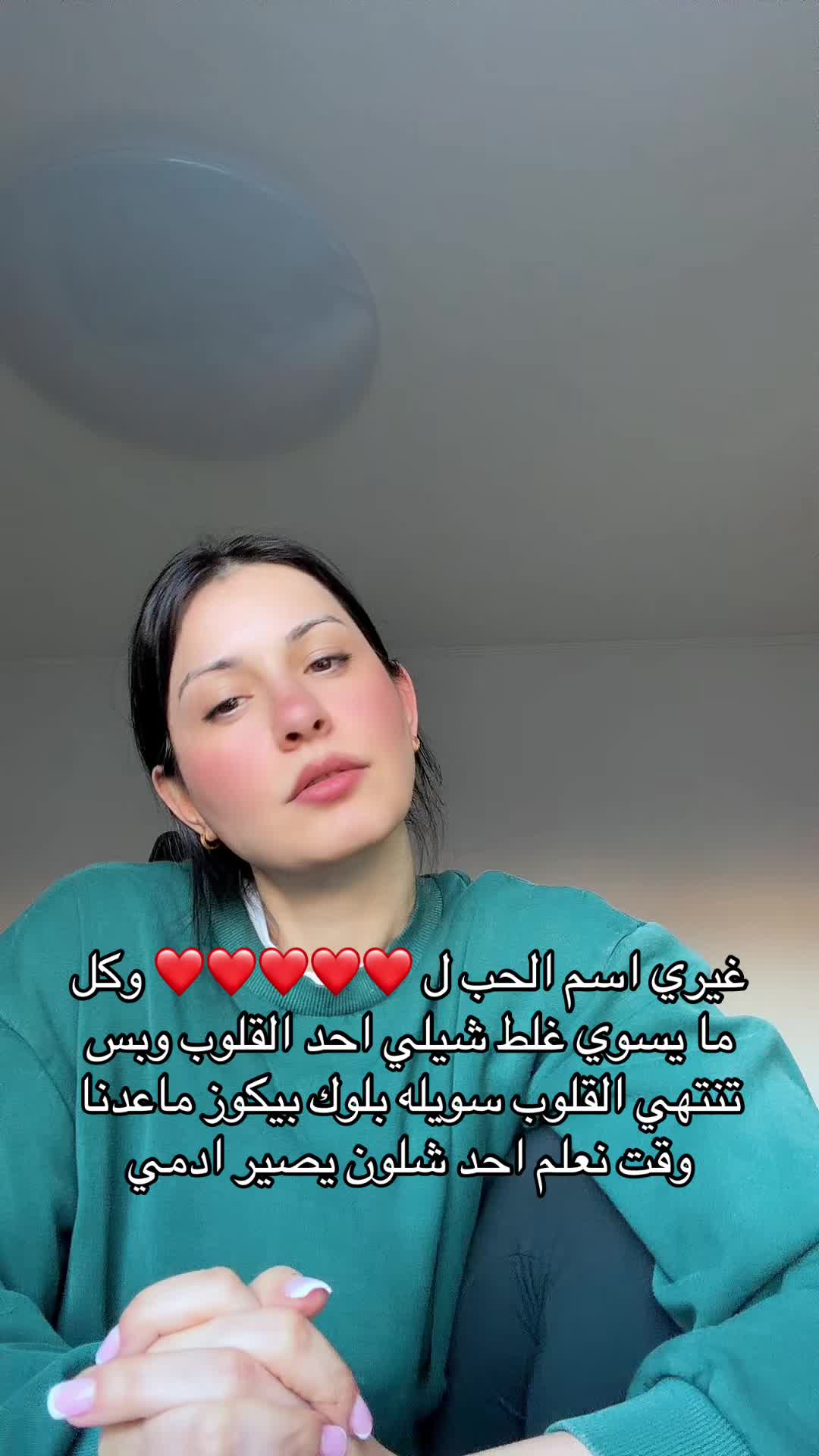 @Nadwah