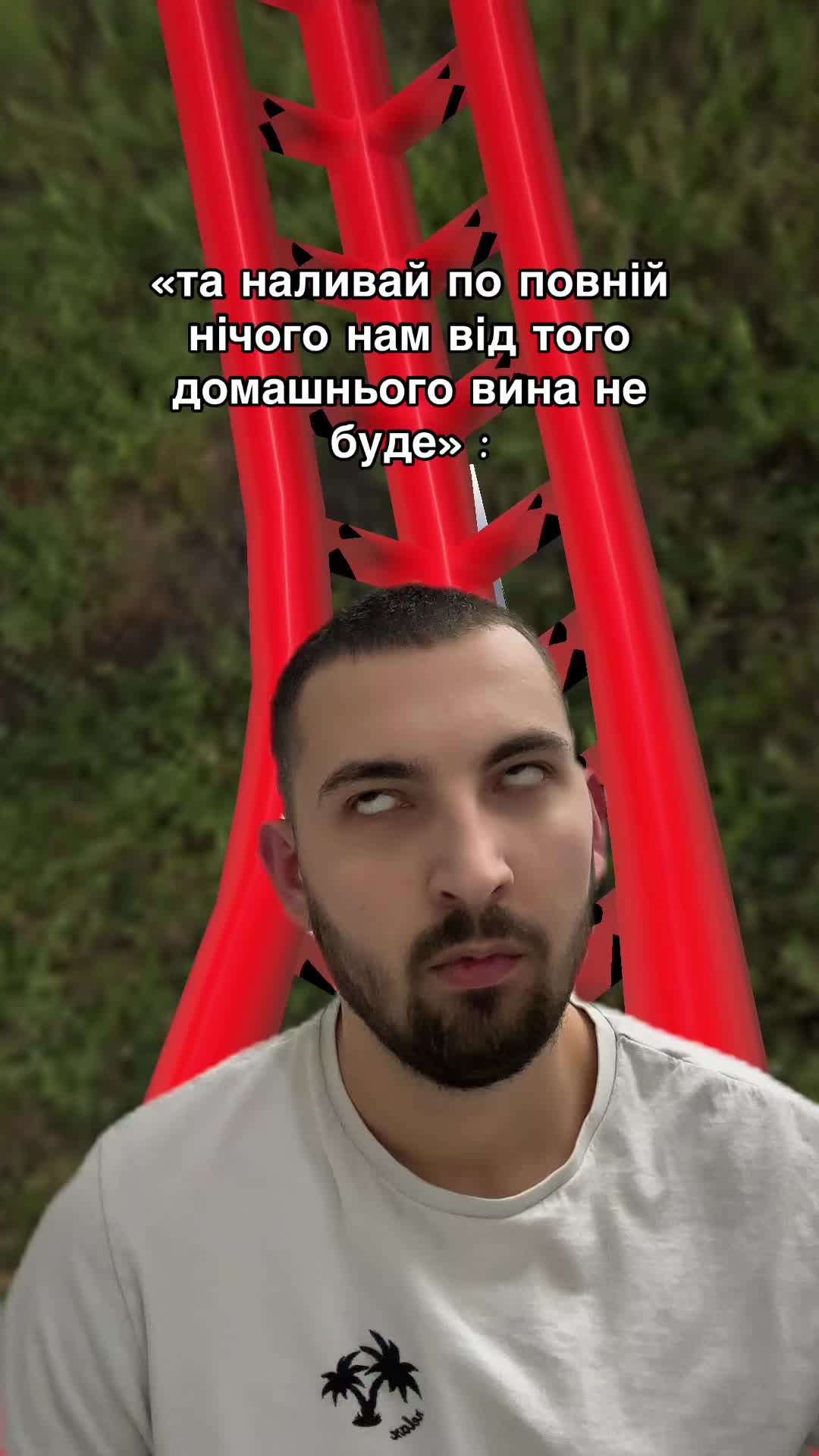 @iv_nko