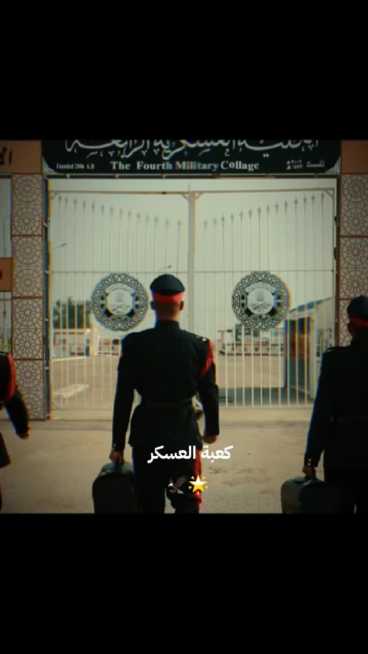 @البارون🎖