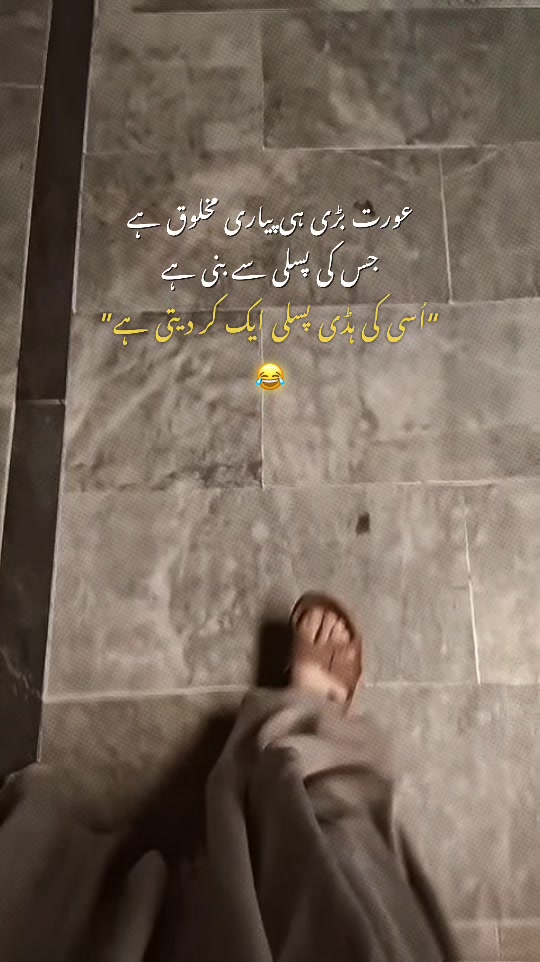 @سزاِ عشق❤️🔥