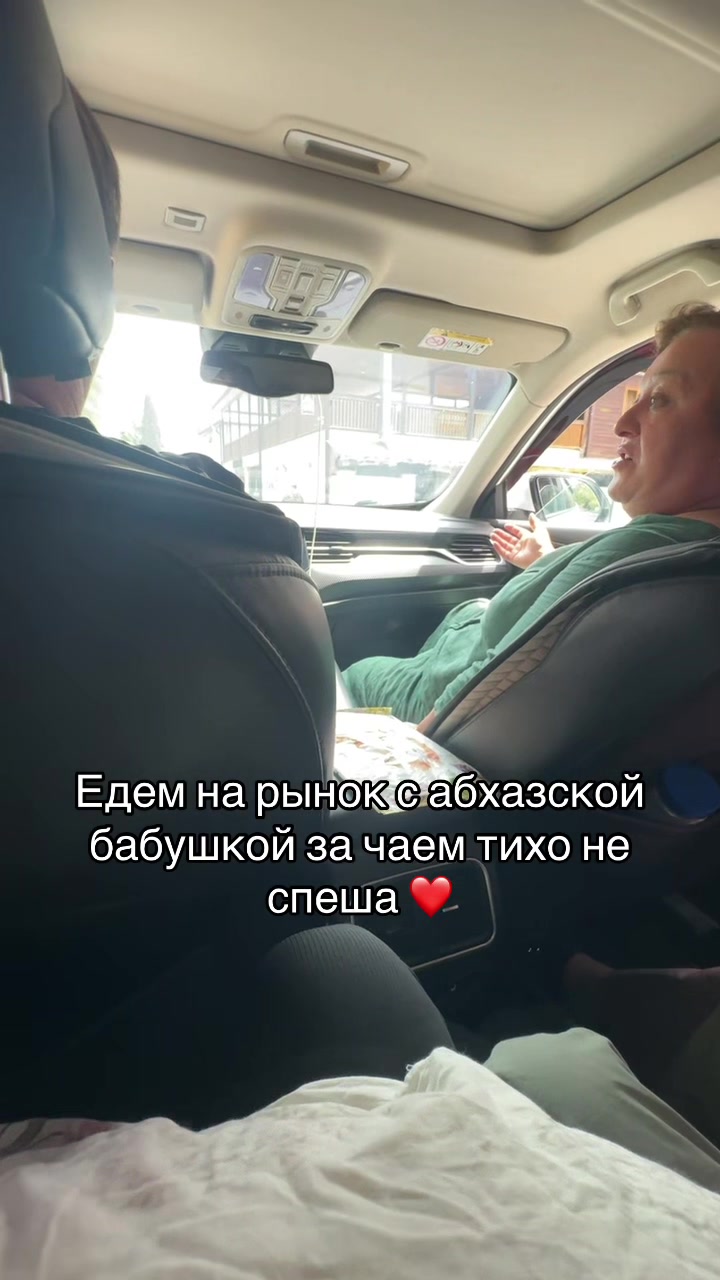 @ТГК:VO_BLA1
