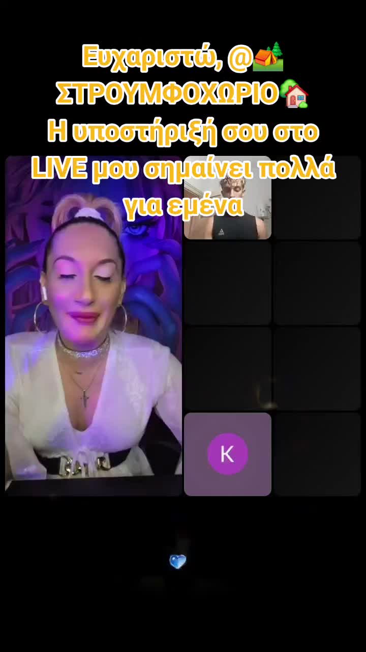 @Red ❤️devil🖤Queen❤️ RiTa🖤