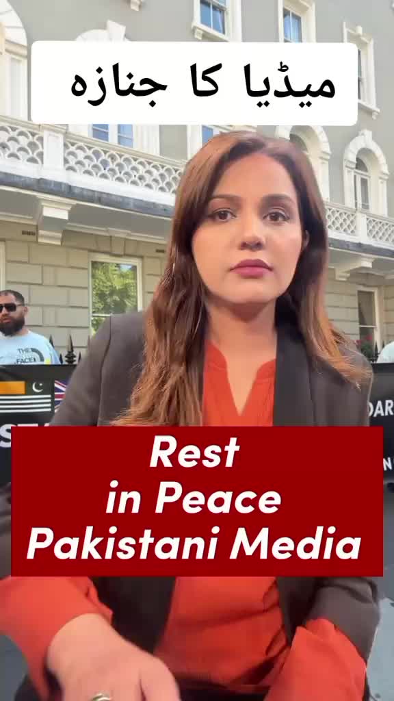 @jameel_sheikh_uk1