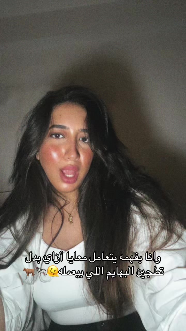 @Sarah