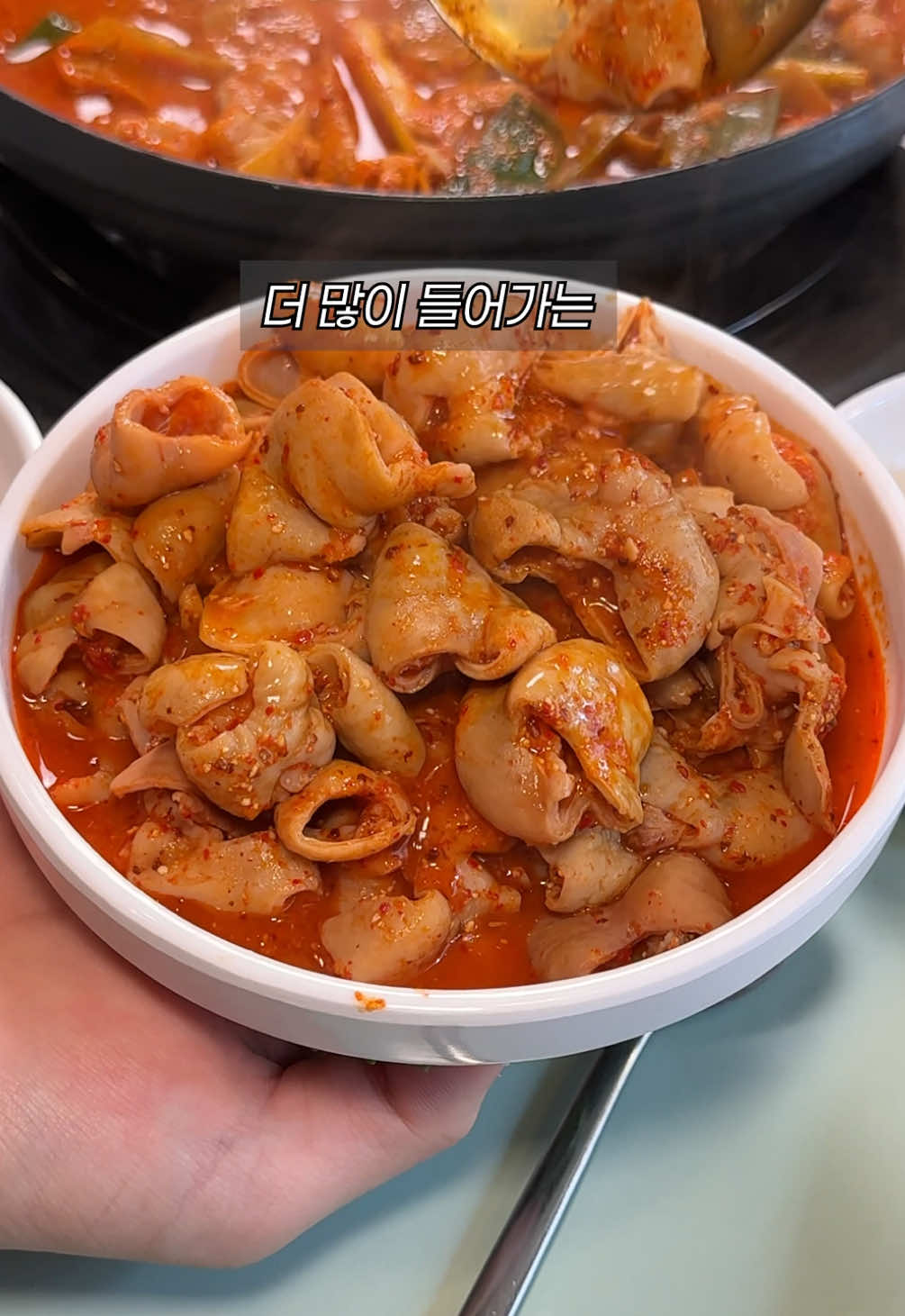 @먹운남