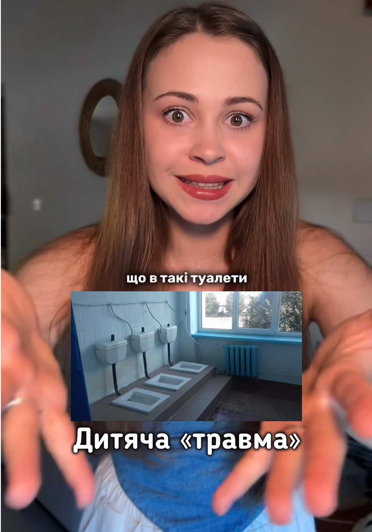 @Агресивний пиріжечок🤎