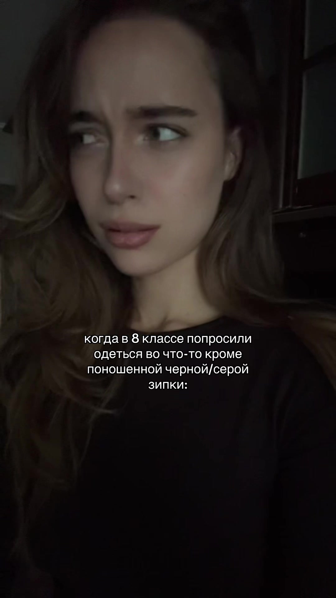 @miantyz