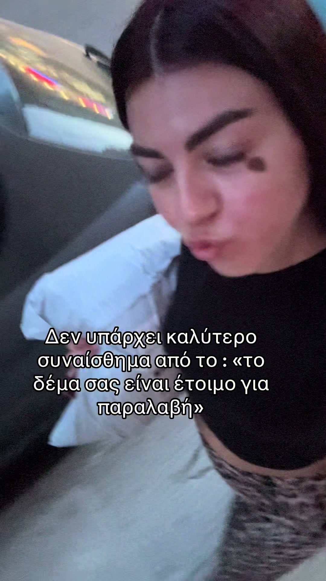 @claudiaadnn