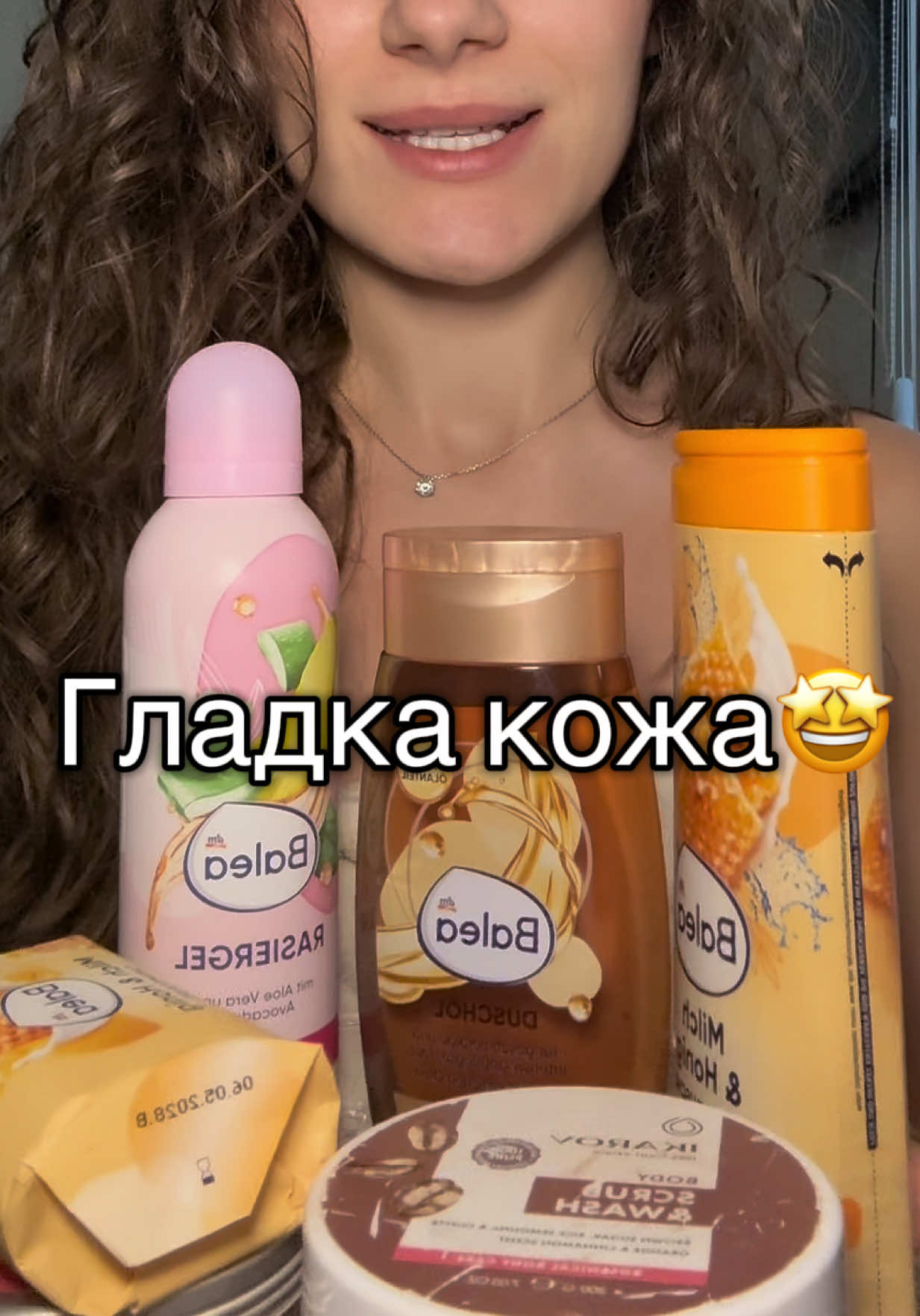 @Anna-Mariya🦋