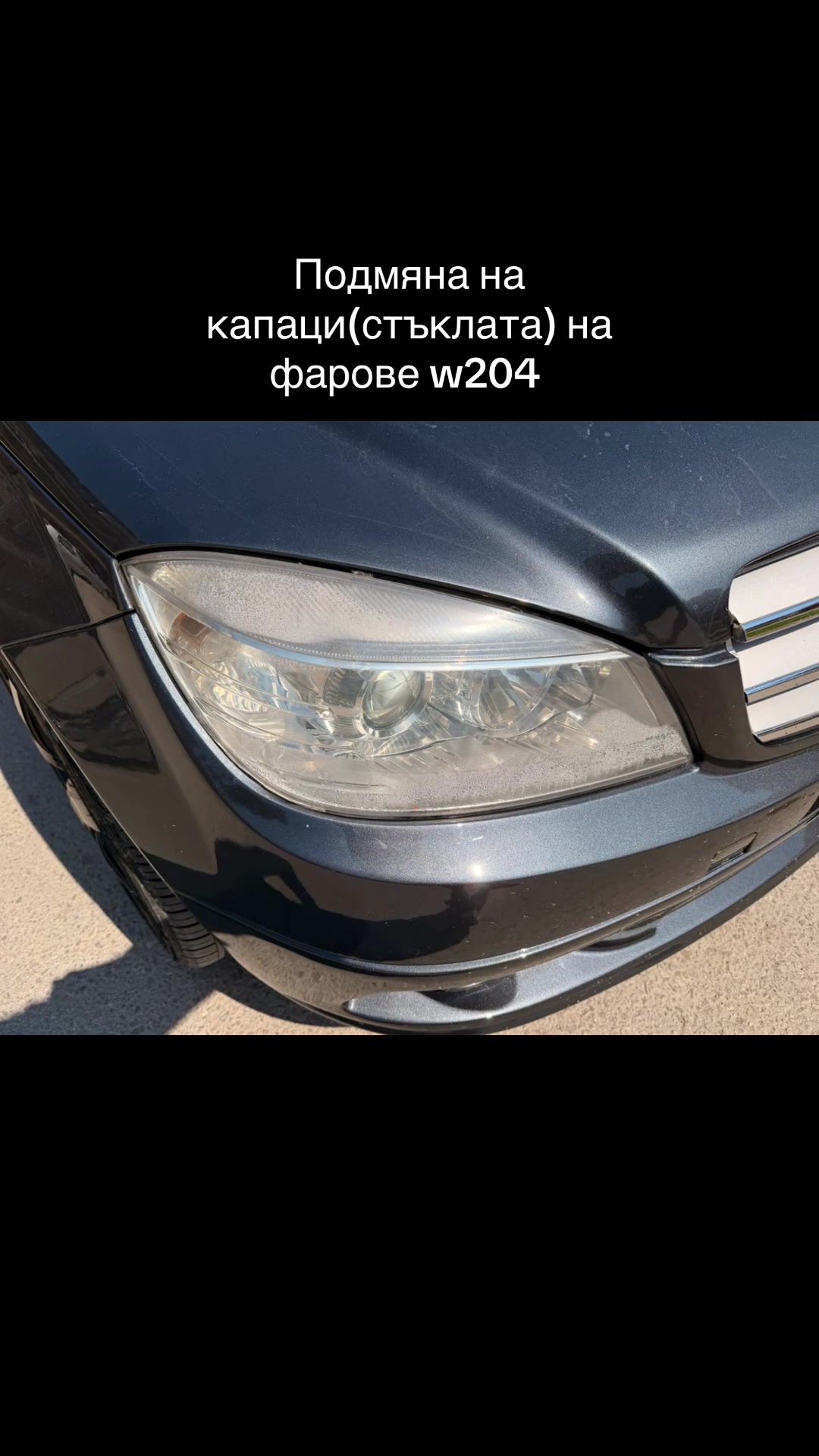 @Мустафа Хюсеинов