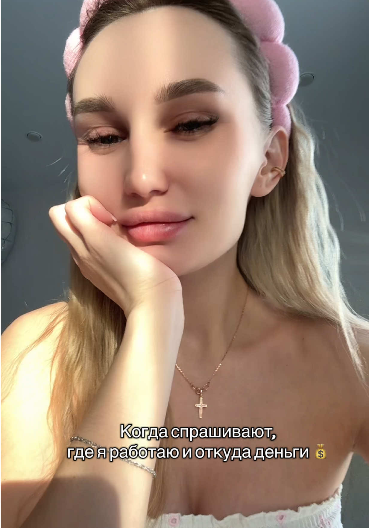 @𝕐𝕒𝕟𝕒 🦋