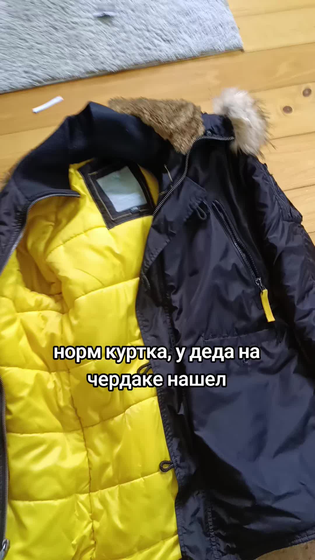 @ᛉ