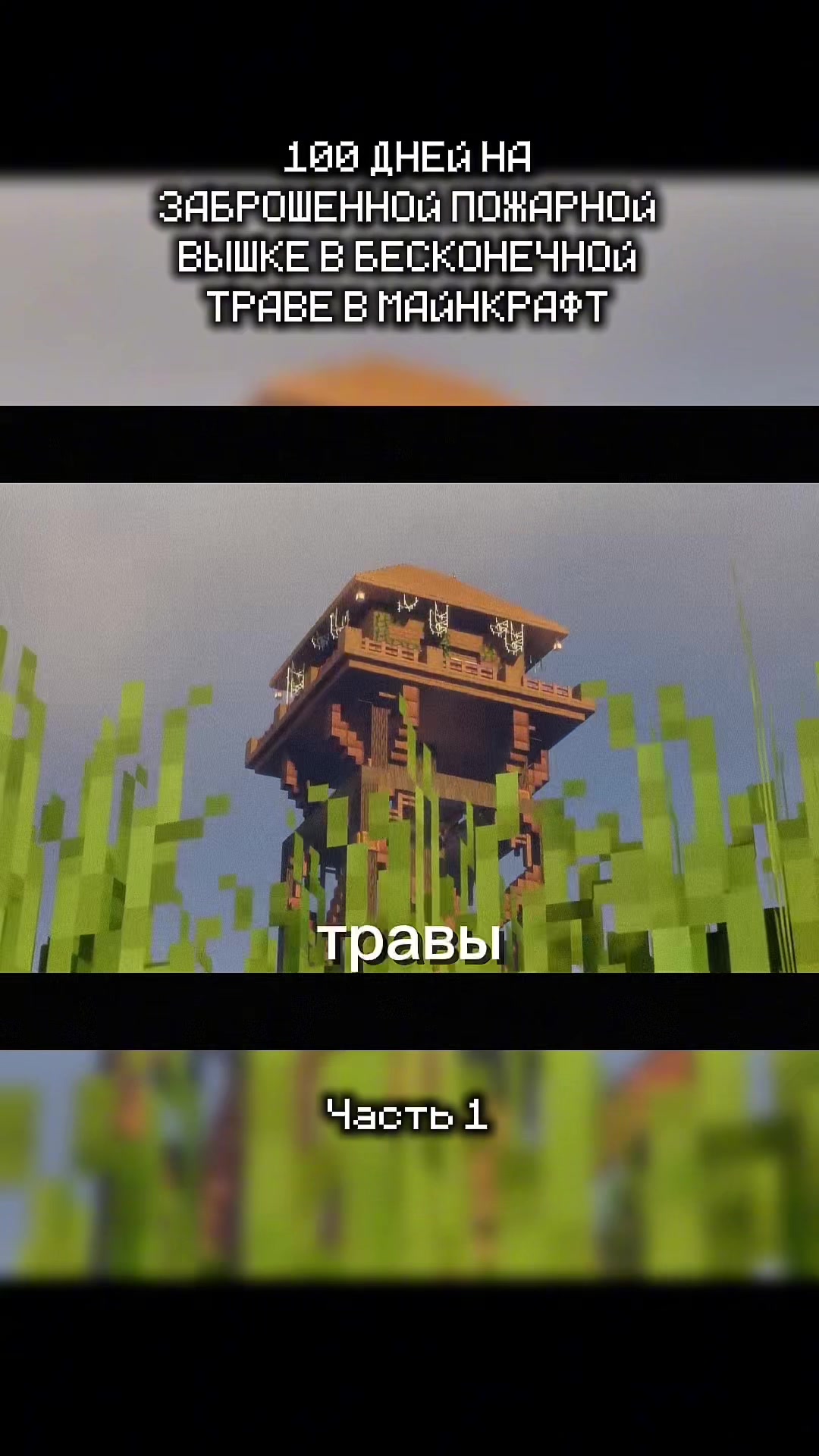 @minehexed
