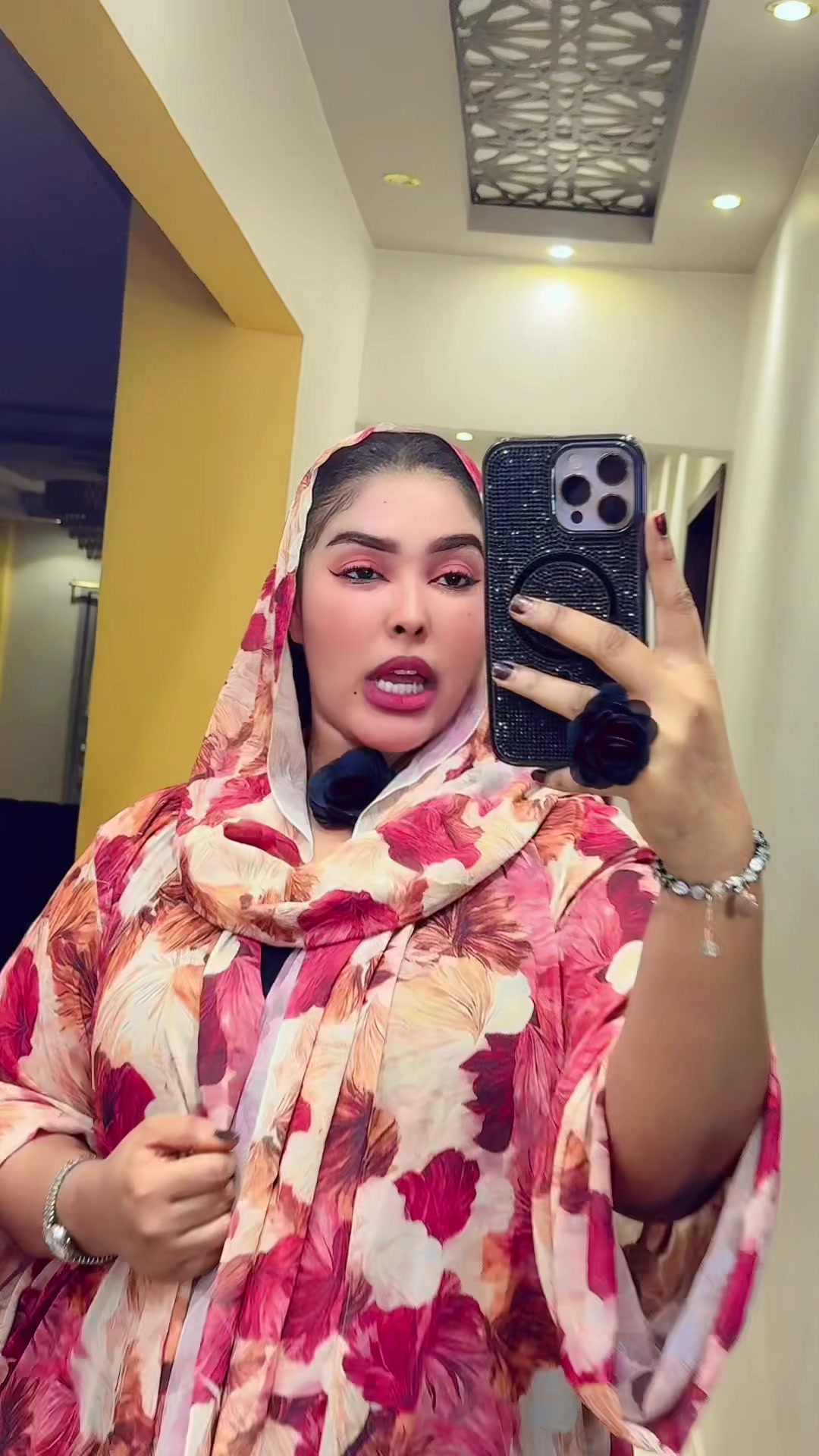 @هديل وقيع الله (شمو)