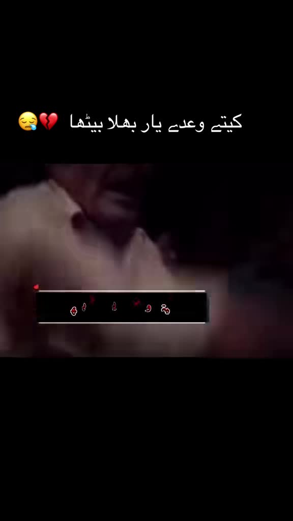 @Anmol mina 💔Asad💔💯