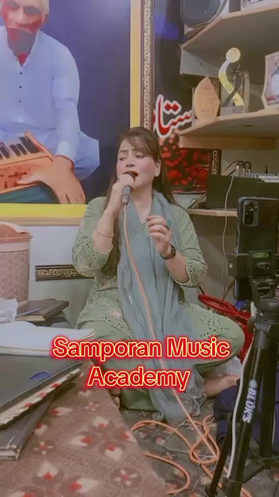 @🎷Samporan🎺Music🎙️Academy🥁