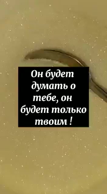 @исцелительница лариса