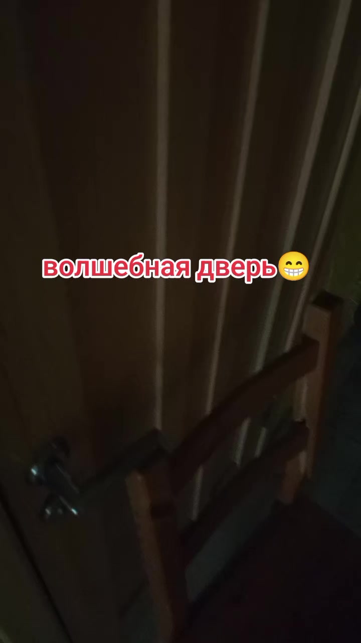 @Игорь2013