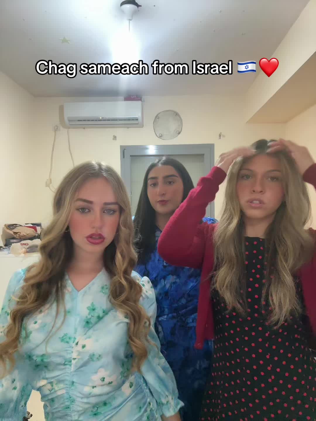 @תמי 🪬