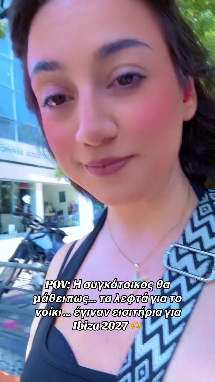 @&Kappa;&lambda;&alpha;&rho;&alpha; &Kappa;&lambda;&alpha;&rho;&iota;&tau;&alpha;