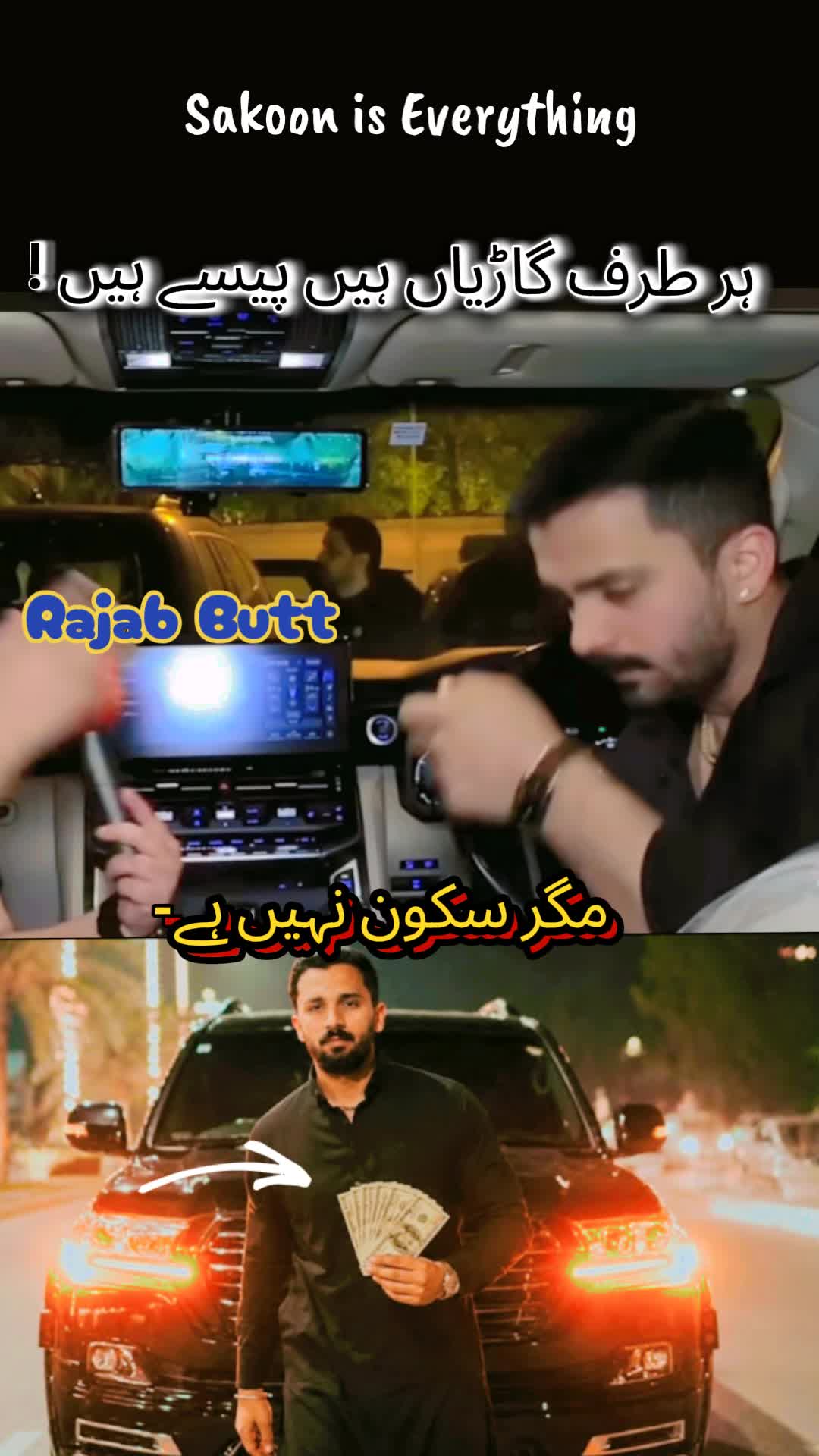 @NawaX