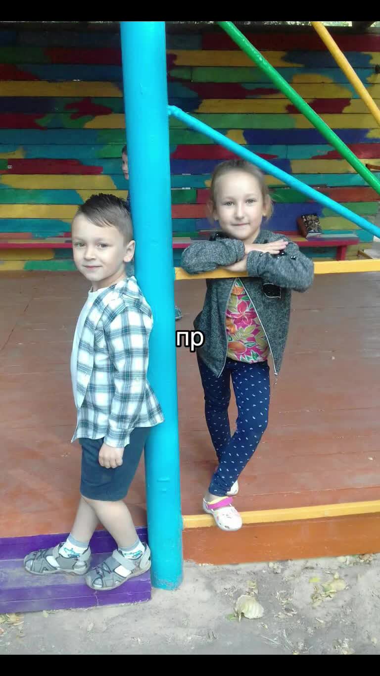 @SweetnerR