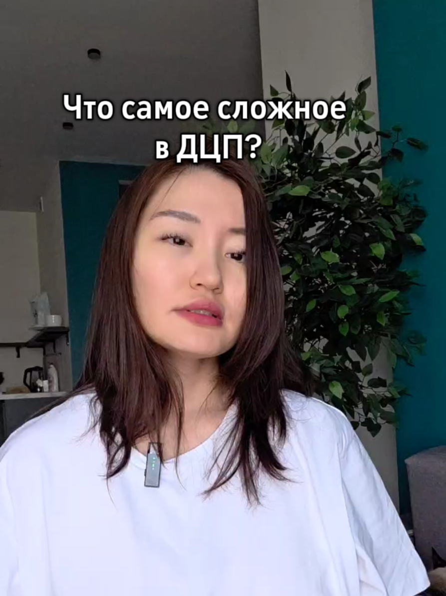 @KAMILLA🌺