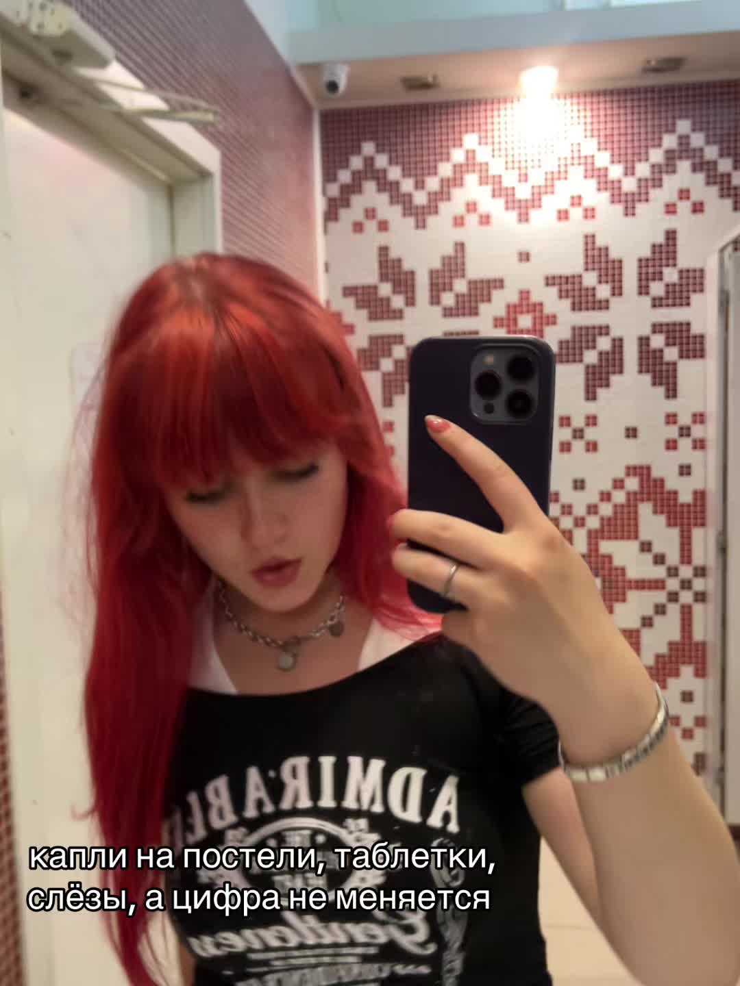 @⁸⁹алла лин₈₉