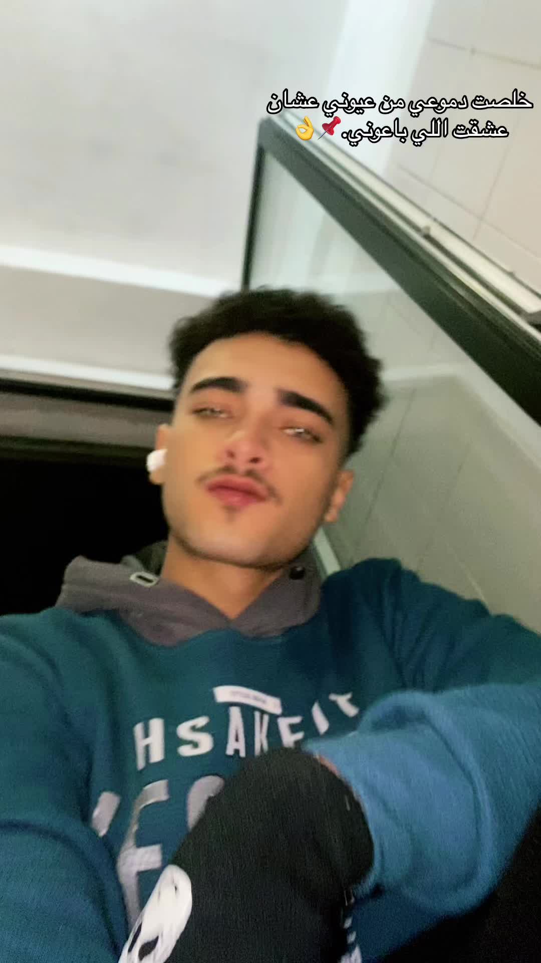 @mohamed 🕊️🖤