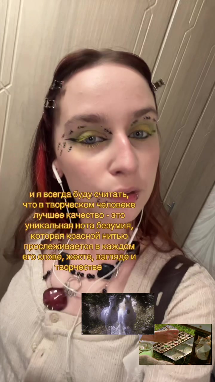 @arleKINN
