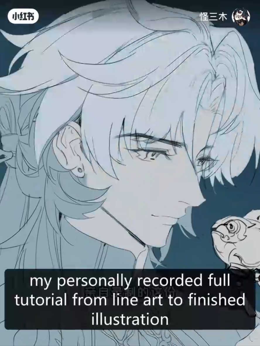 @artist-kun ☕️