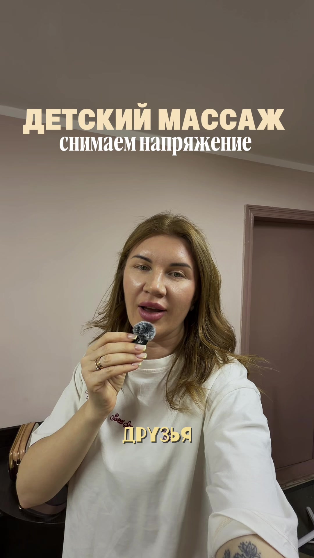 @gavrikova.psy
