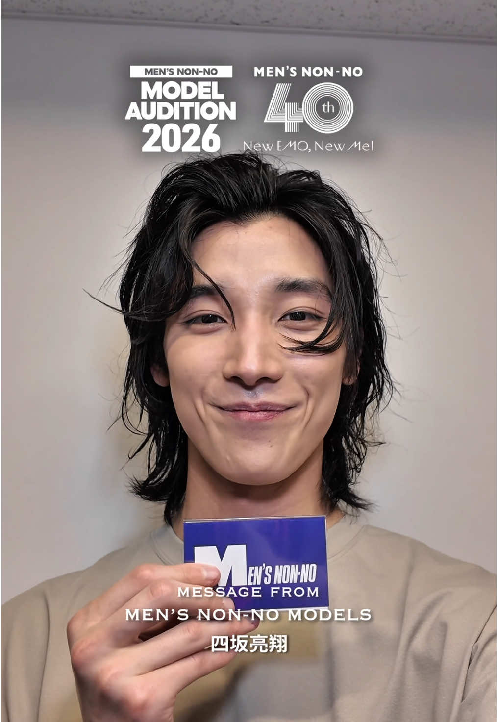 @MEN'S NON-NO