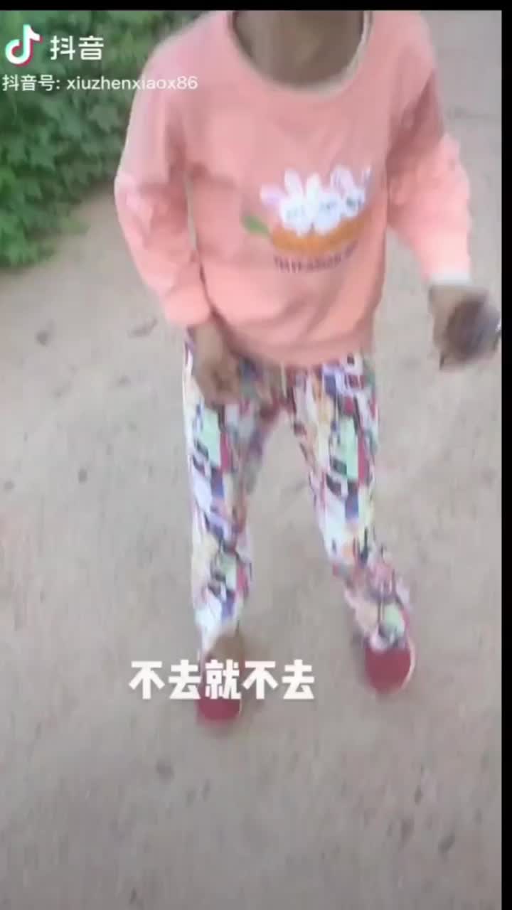@Xiao xiao