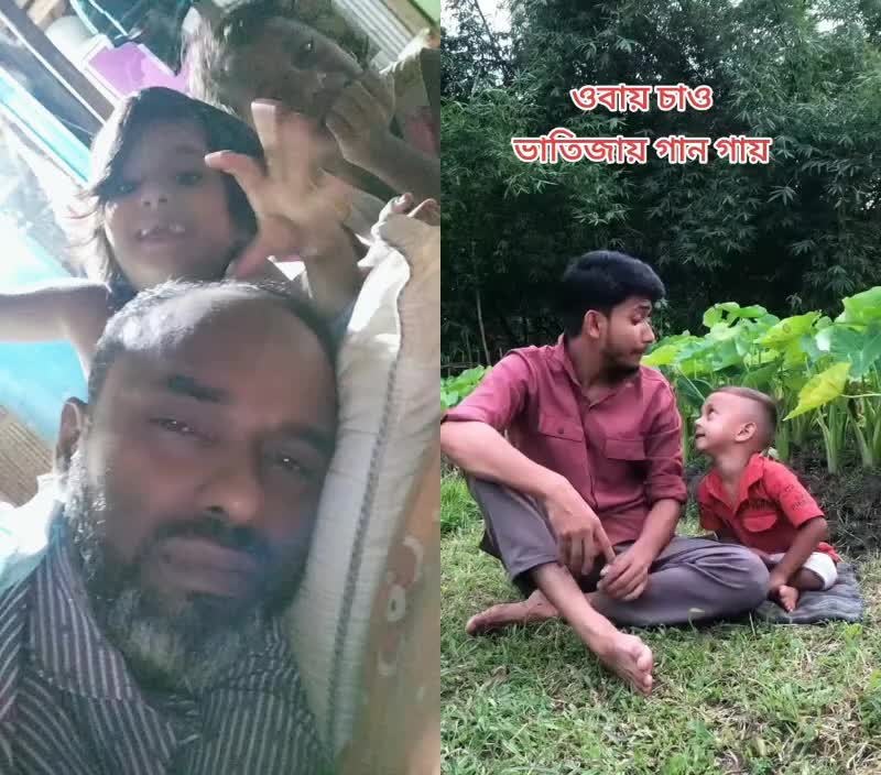 @মোহাম্মদ আব্দুল কাদের প্রবাসী