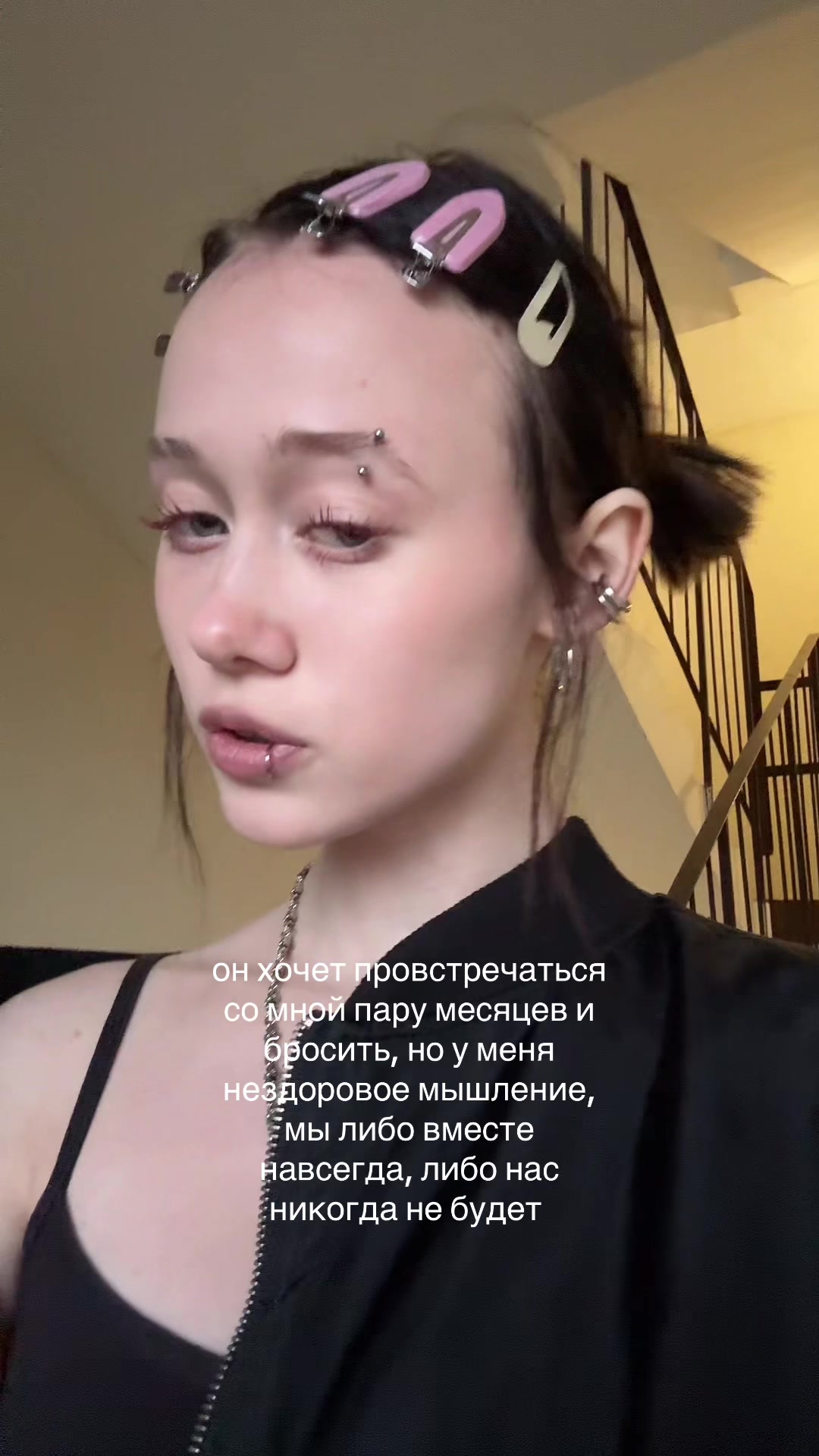 @сникерс