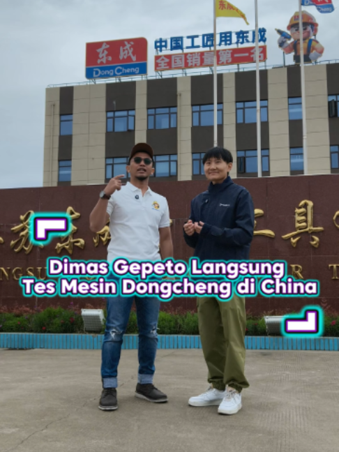 @DongCheng Tools Indonesia