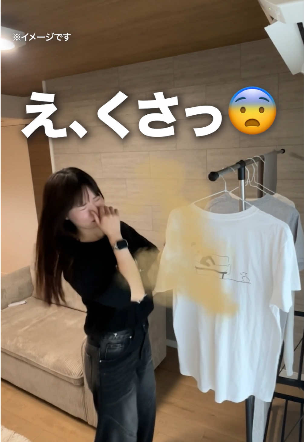 @LOWYA