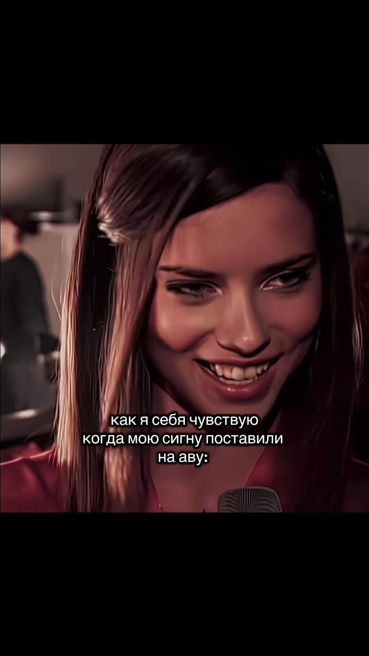 @сонiя сигнушка