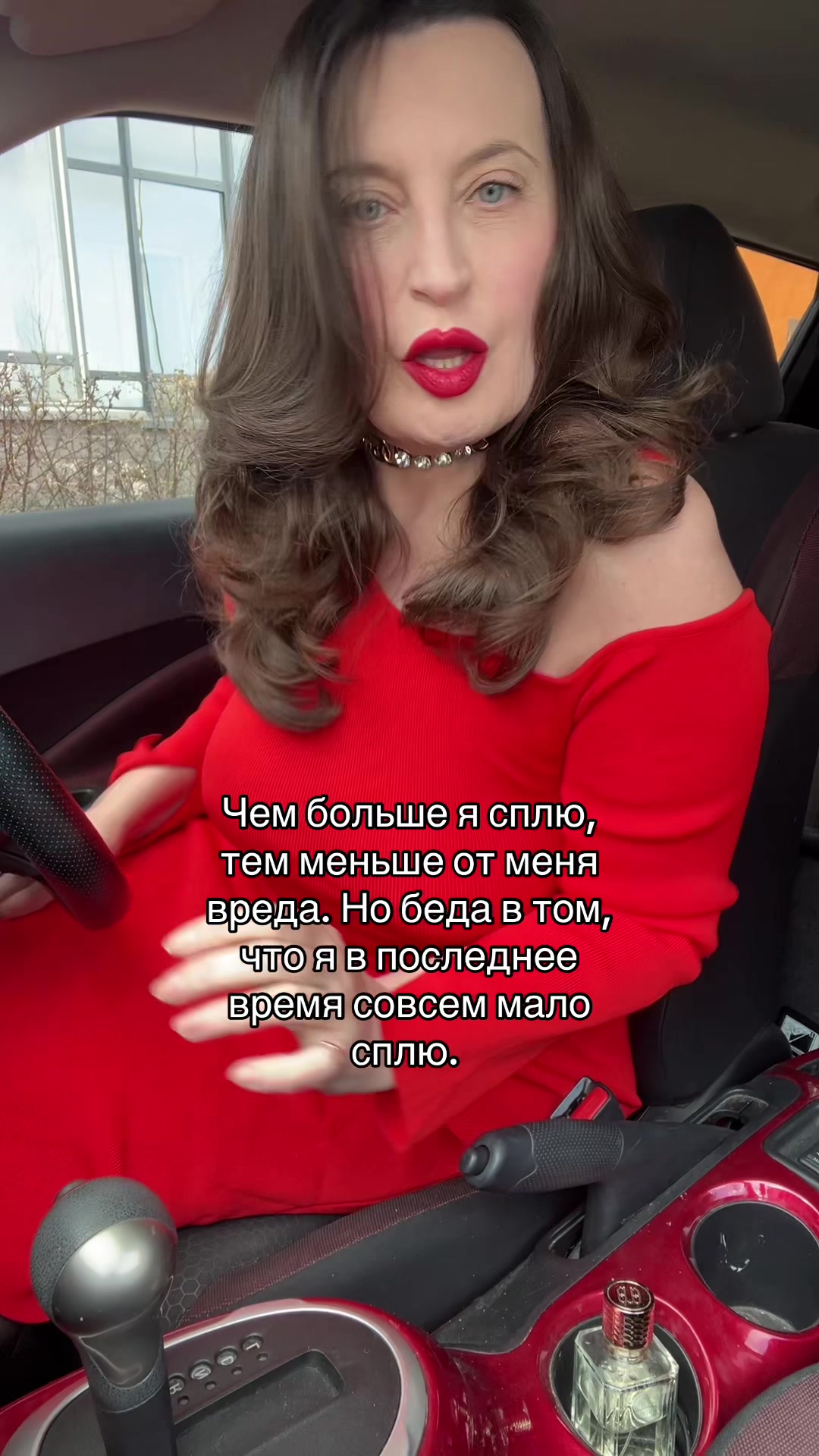 @LadySV