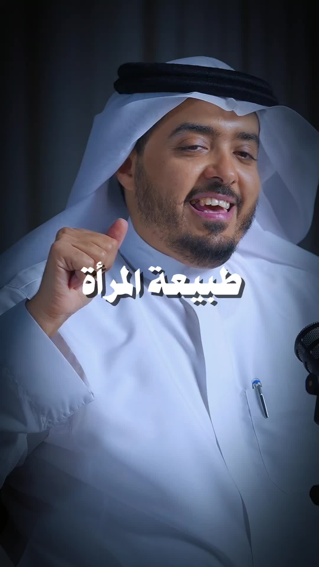 @بودكاست🎙️
