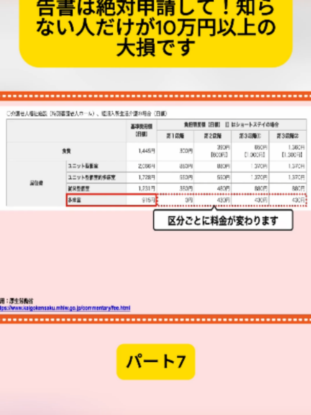 @user4182298600188