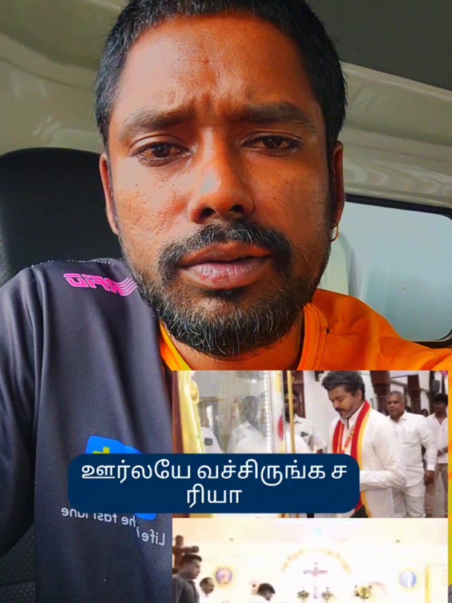 @அன்பு 🐅